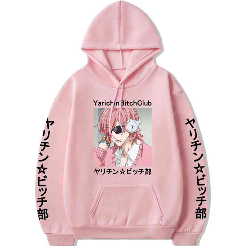 

Yarichin Club Ayato Yuri Hoodies Anime Pink Harajuku Hip Hop Streetwear Hoodie Casual Oversized Sweatshirt Pullover, Beige2