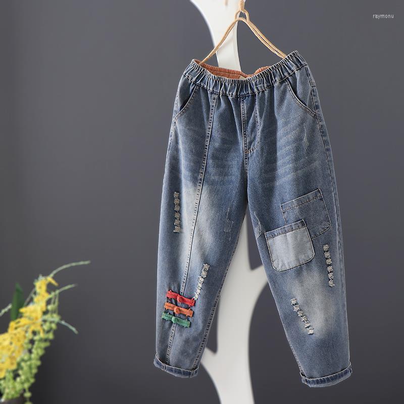 

Women's Jeans Spring Summer Arts Style Women Vintage Button Hole Loose Elastic Waist Casual Cotton Denim Harem Pants Size -3X V989Women's, Blue