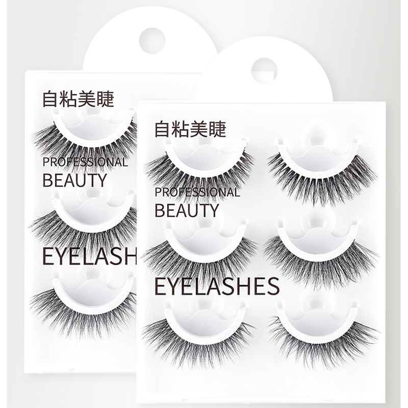 

Reusable Self-adhesive False Eyelashes Waterproof Adhesive Tape Eye Lashes to Wear No Glue Needed Natural
