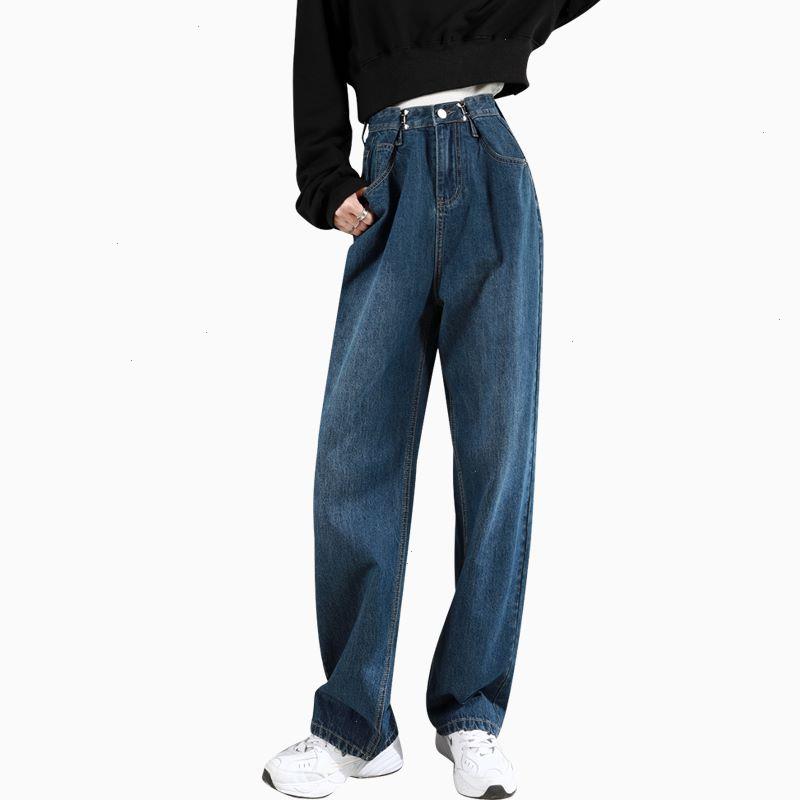 

Y2k Baggy Jeans For Women Loose Wide Leg Denim Pants Fall High Waist White Solid Jean Trousers Female P216