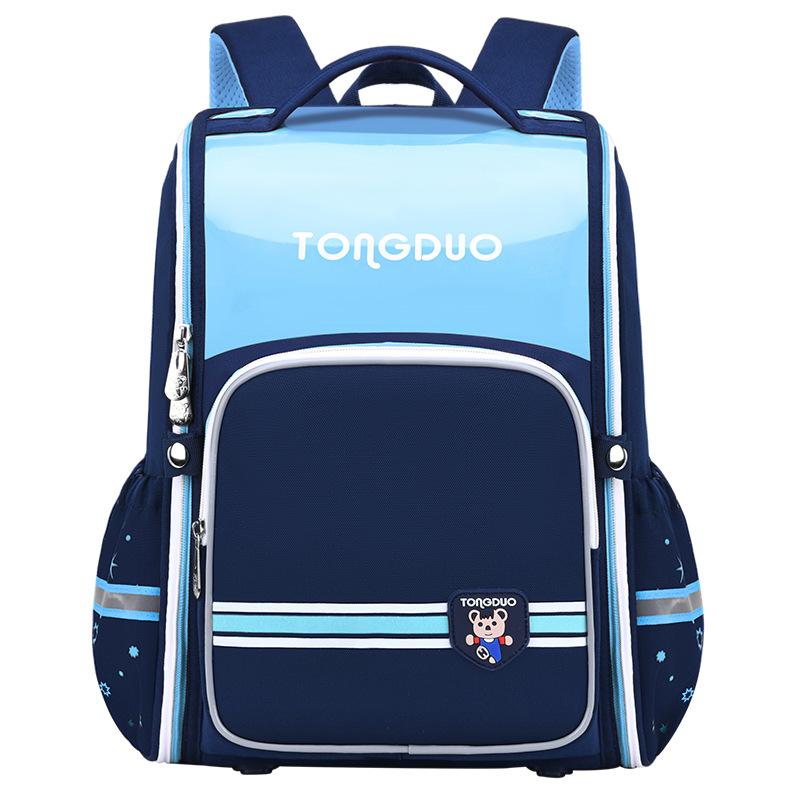 

School Bags Children For Women 2022 Teens Big Capacity Backpack Waterproof Satchel Kids Backpacks Bag Sac Mochila, Small sky blue