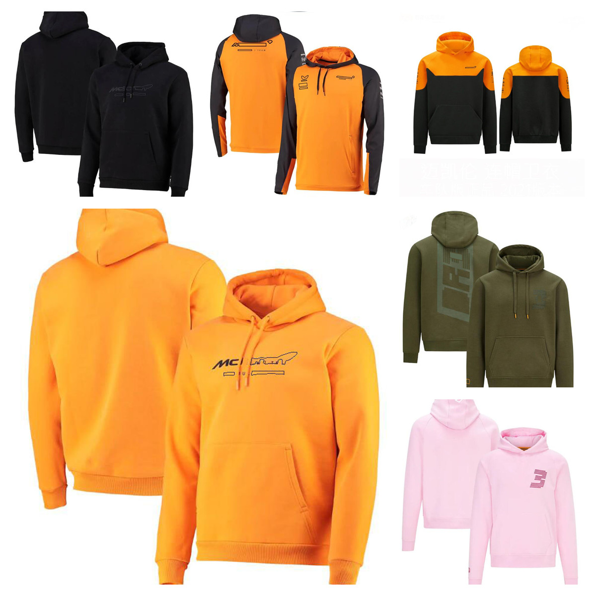 

new f1 formula one jacket 2022 team jacket sweatshirt