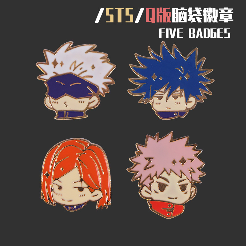 

Jujutsu Kaisen Chibi Enamel Pins Gojo Satoru Itadori Yuji Custom Brooches Lapel Badges Cartoon Funny Jewelry Gift for Friends, Mixed colors