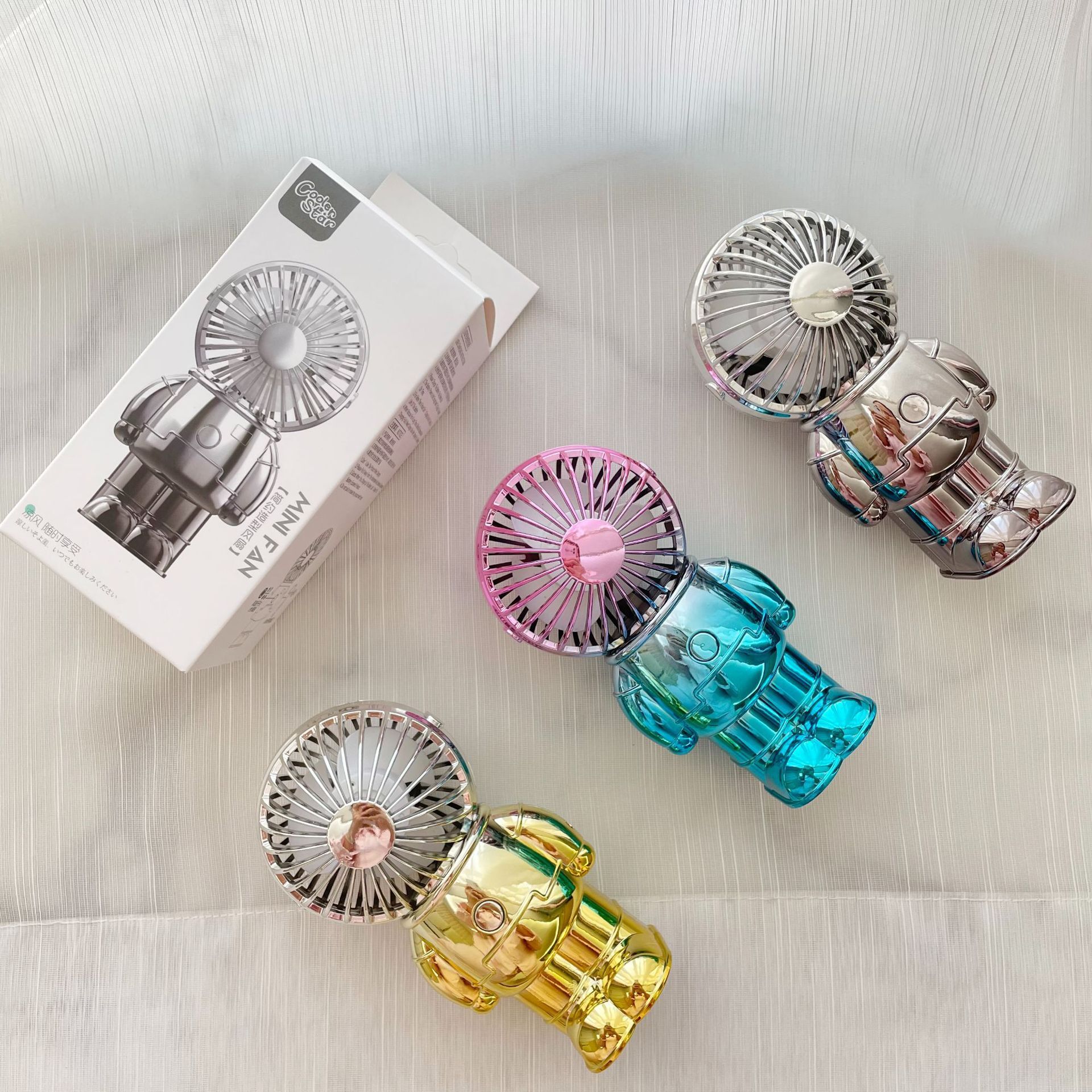 USB Mini fan Rechargeable Bundles Handheld Electroplating Bear Outdoor Creative Desktop Mute Charging Portable three-speed wind