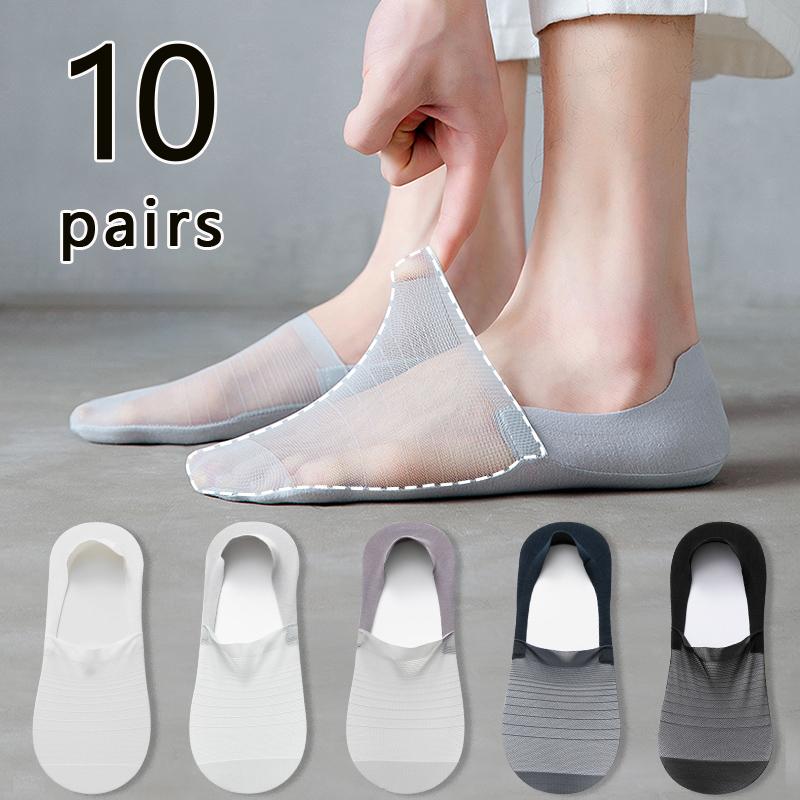 

Men's Socks Men's Set 10Pairs Summer Non-slip Silicone Invisble Sock Nylon Thin Casual Breathable Man White Black No Show Slipper SockMe