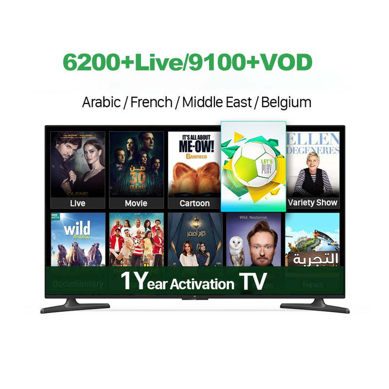 

Leadcool Lxtream Cod 1-Year Warranty Full HD French Arabic Canada UK TV 6200Live 91000VOD Free Test for Android Box Smart tv