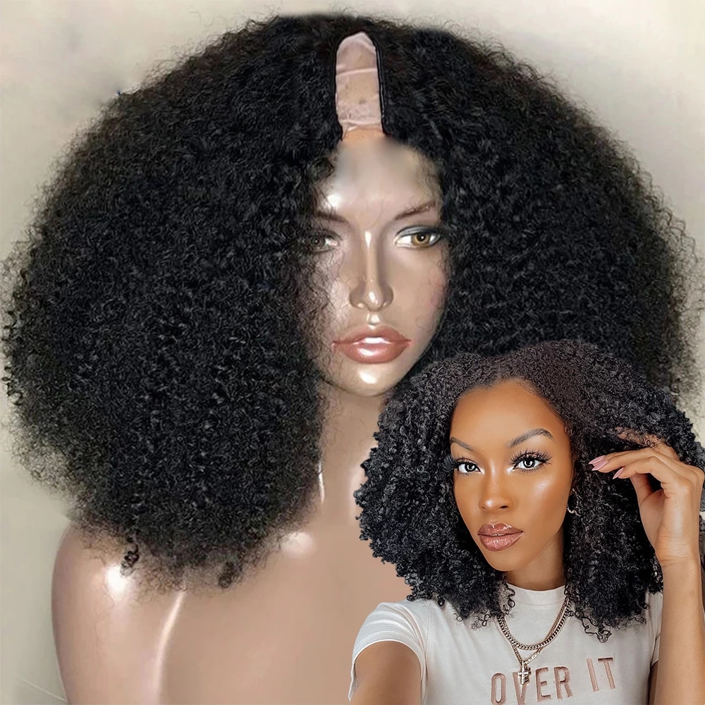 

Mongolian Afro Kinky Curly Wig U Part Wig Human Hair For Women 250 Density Glueless 100% Humans Hairs V Shape Unit 30 Inch 4B 4C, As picture color