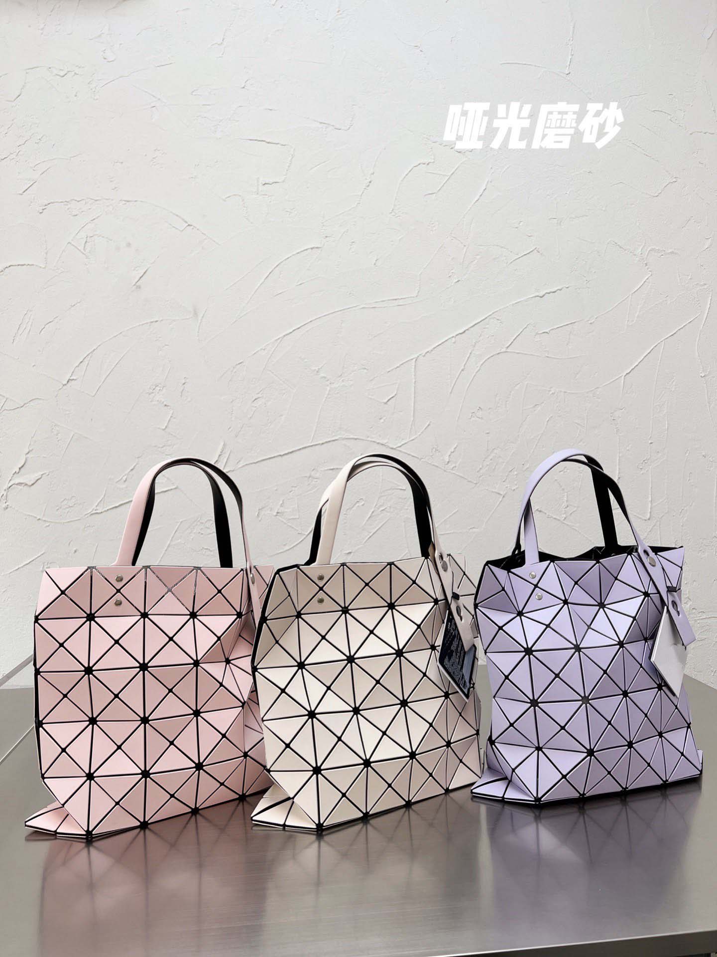 

Luxury Female Folded Geometric Plaid Bag Fashion Casual Tote BAO Women Handbag BaoBao Shoulder handbags Totes, Make up the difference