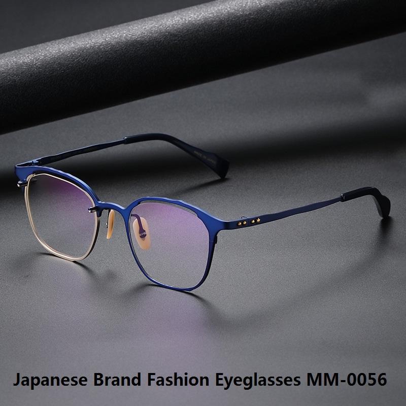 

Fashion Sunglasses Frames Japan Designer MM-0056 Brand Eyeglasses Titanium Glasses Frame Men Retro Round Large Oval Women Eyewear Anti Blue
