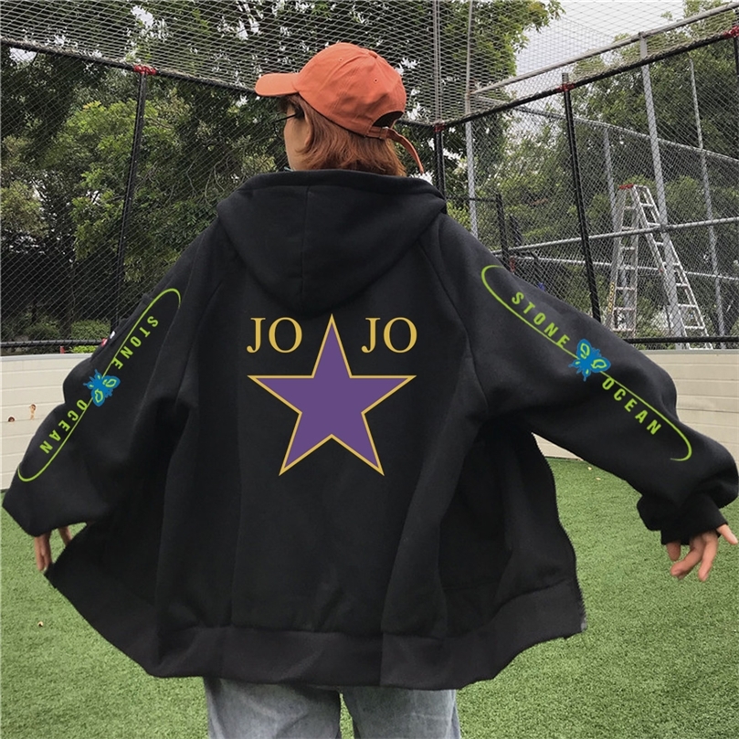 

Jojos Bizarre Adventure Stone Ocean Printing Hoodie Loose Unisex Anime Style Hoodie Autumn Spring Top 220720, Black
