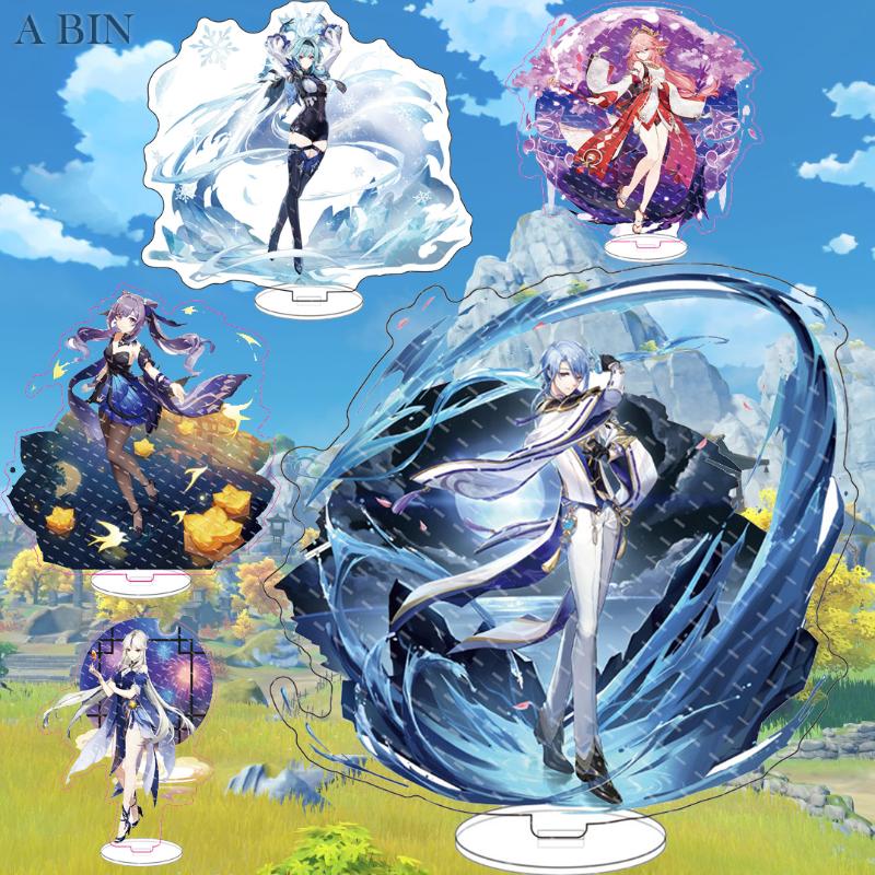 

Keychains Anime Figure Genshin Impact Scaramouche Zhongli Diluc Kamisato Ayato Acrylic Stand Model Plate Desk Decor Standing Fans Gift