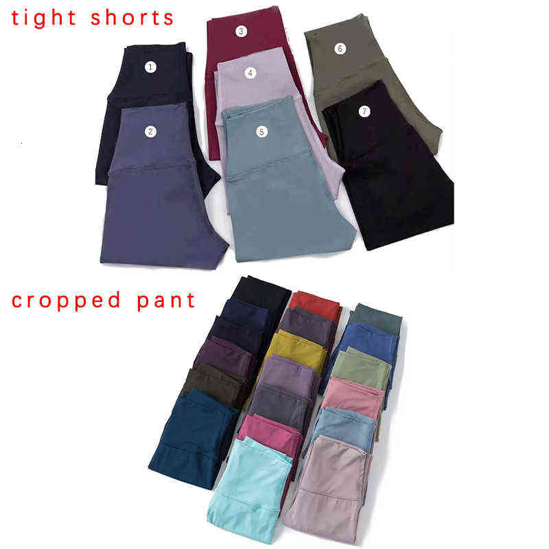 

Designer Outfit suit lulu legging shaping High Waist Yoga leggings lu pant Raising Hips Sports pants women trousers Fitness trouser Fitness, Pant 13