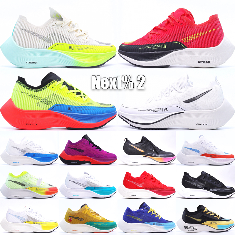 

Top Quality Vaporfly Next 2 Men Women Running Shoes ZoomX Designer Coconut Milk Ghost Green Siren Red University Gold Black Hyper Violet Outdoor Sneakers Size 36-45, Bubble wrap packaging