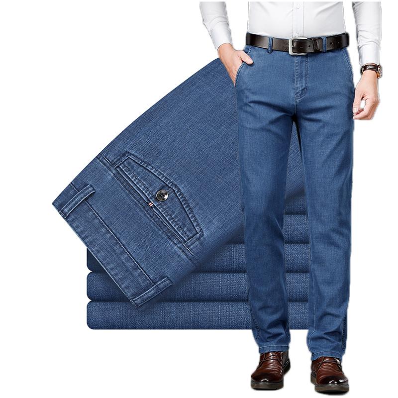 

Men's Jeans 2022 Spring Brand Fitted Straight Modal Stretch Denim Classic Business Casual Office High Waist Trousers, Black