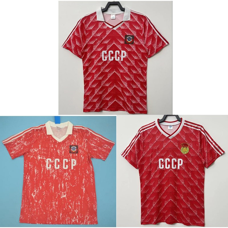 

Top 1987 1988 1989 1990 Soviet Union Retro soccer jersey Aleinikov football shirt 87 88 89 90 USSR Belanov jerseys Protasov Zavarov Classic maillot de foot, Sovietunion1990home