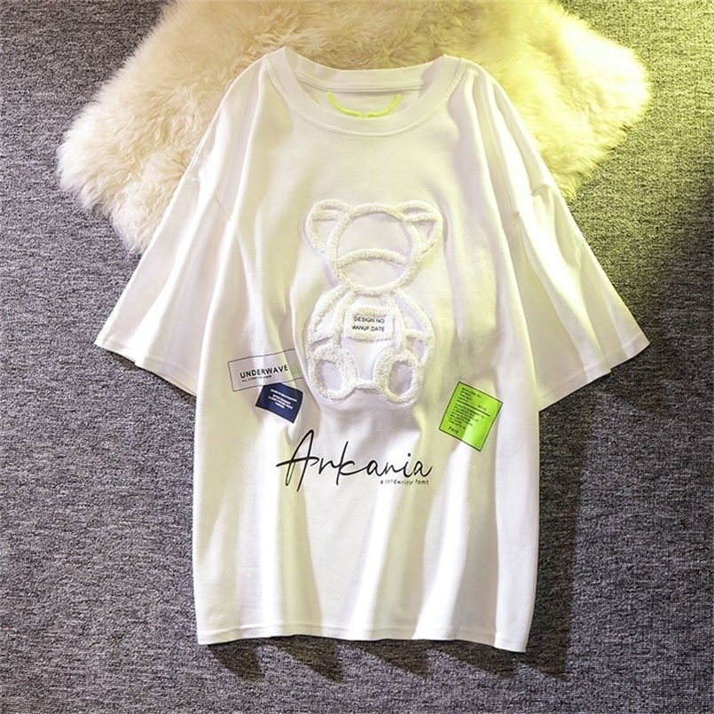 

100% Cotton Embroidered Bear Men' Short-sleeved T Shirt Casual Loose Student Five-point Sleeve T Shirt Printing Half-sleeved T 220407, White