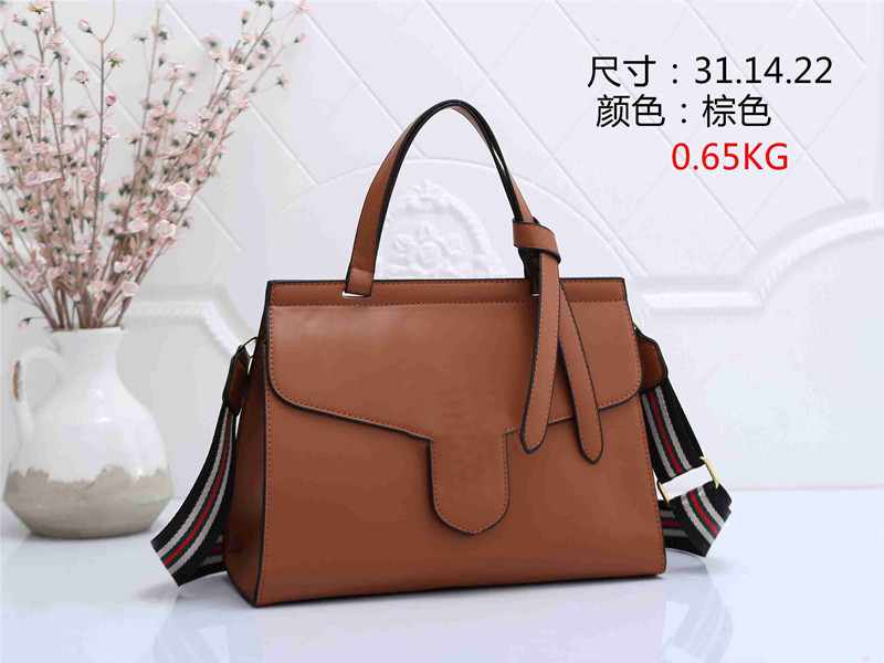 

Capucines Fashion Solid Color Women's Bags Crossbody Bags Designer Bags Shoulder Bars 01, 31*22*14cm