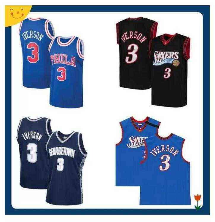 

Basketball jersey 3 Allen Iverson''nba''Jerseys, As