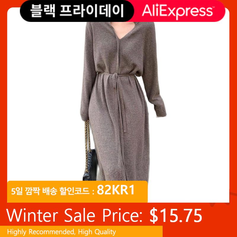 

Casual Dresses French V-neck Simplicity Knit Dress 2022 Autumn Winter Japanese Style Korean Women Clothing Solid Color Long Sleeve, Black;gray