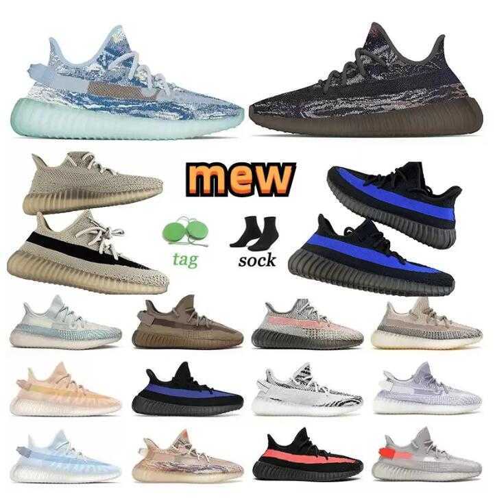

Mens Bone Shoes 2.0 CMPCT Slate Zebra Mono BOOST V2''YEEZIES''350