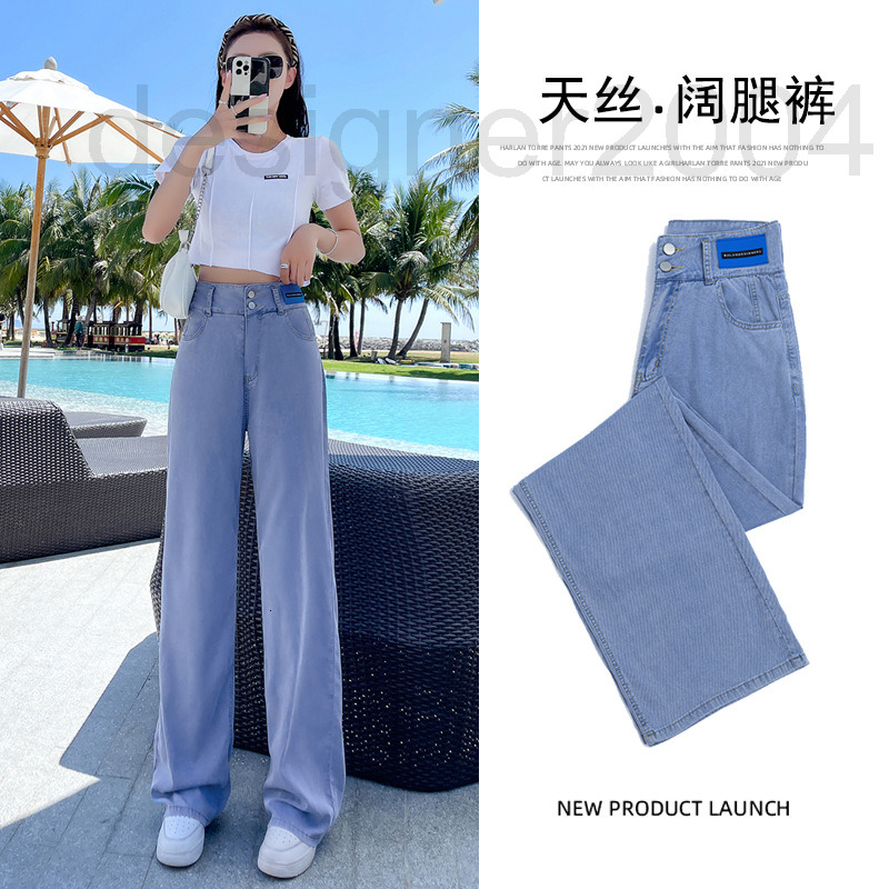 Women's Pants & Capris designer 2022 small new Tencel micro elastic high waist jeans summer thin loose floor pants women L6JR