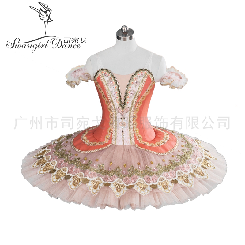 

Women YAGP Competition Professional Ballet Tutus for Girls Dark Pink Beige Classical Stage Costume BT9098