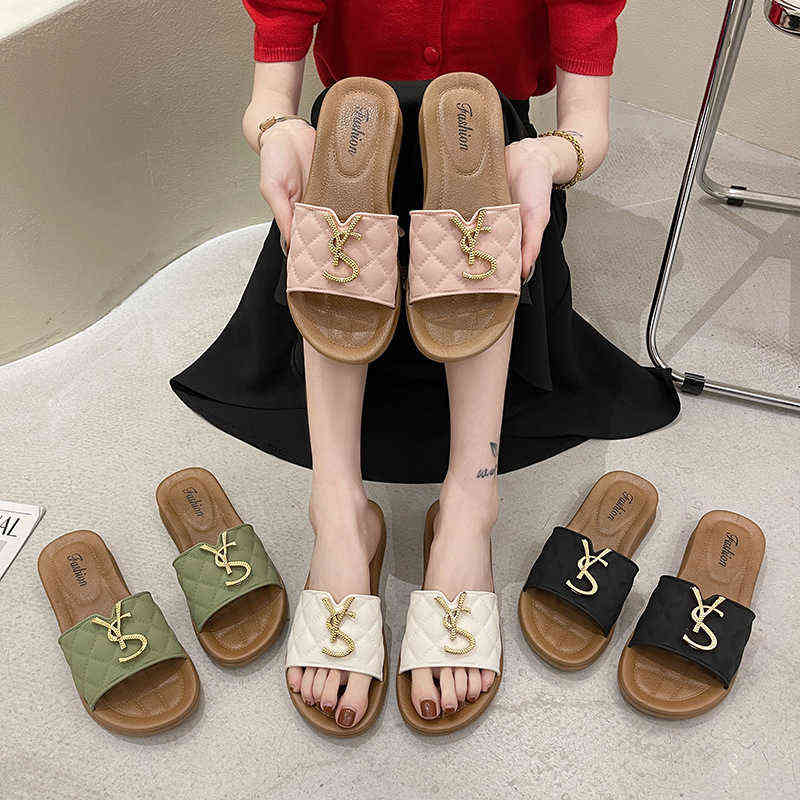 

Slippers Women's Summer Wear Fashion Ins Net Infrared Thick Bottom Cool, Beige