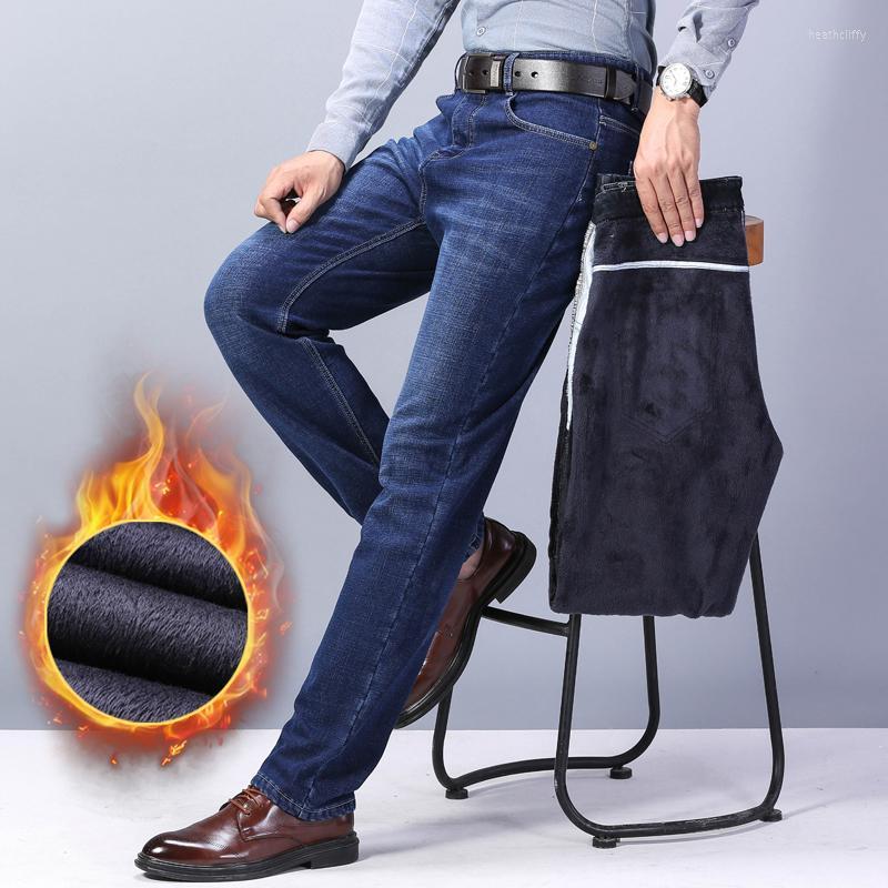 

Men's Jeans Thoshine Brand Winter Men Thick Fleece Heavyweight Male Thermal & Warm Trousers Denim Pants Elastic Straight FitMen's Heat22, 8853 black