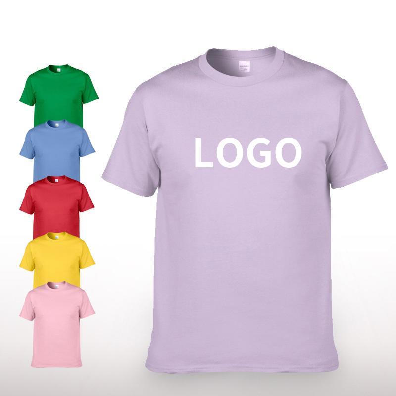 

Men's T Shirts Wholesale Mens Blank Camisas Cotton Printing High Quality Plain Custom Logo Printed Black T-shirt, A6