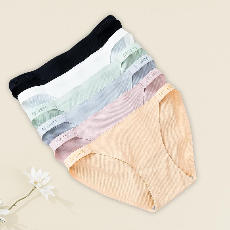 

Women's Panties Seamless Panty Set Underwear Female Comfort Intimates Fashion Low-Rise Briefs Women Letter 2Pcs High Quality LingerieWomen's, Set 1