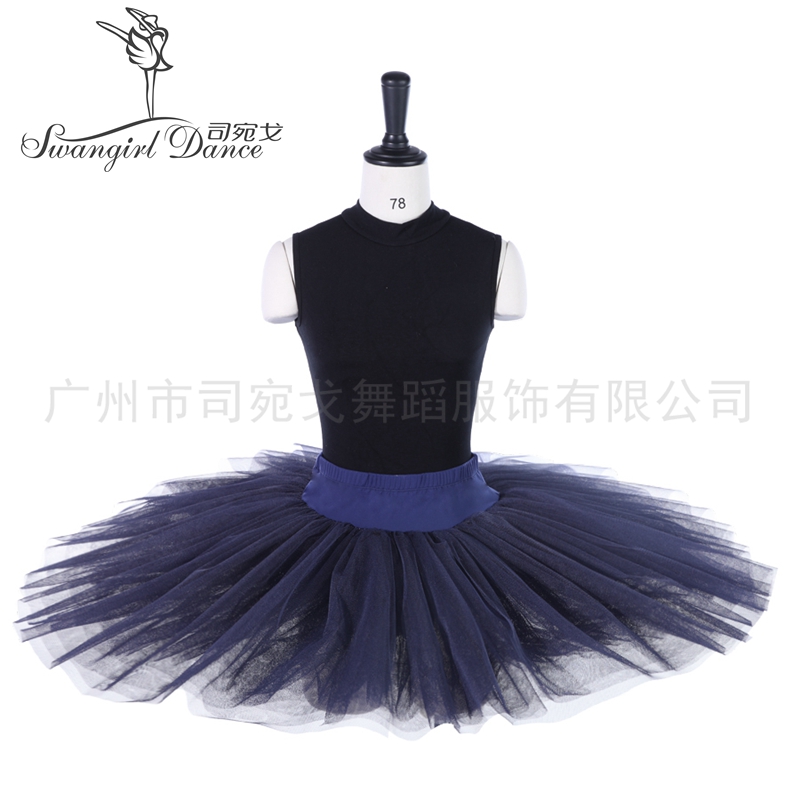 

Navy blue practicing child classical half ballet tutu pancake tutu skirt BT8923, Black