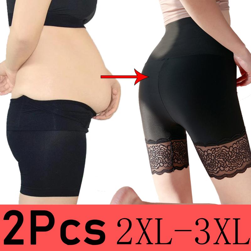 

Women's Shapers YOU LIKE 2Pcs Women High Waist Trainer Shapewear Seamless Lace Sexy BuLifter Slimming Fat Burning Body Shaper PantsWomen's, Beige