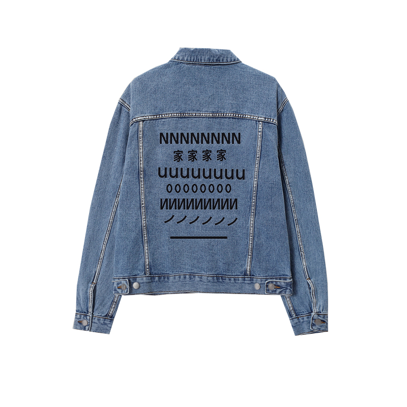 

Mens Womens Designers Denim Jackets Men Casual Winter Coats Fashion Luxe Man Stylist Jacket Outwear Clothes, Blue