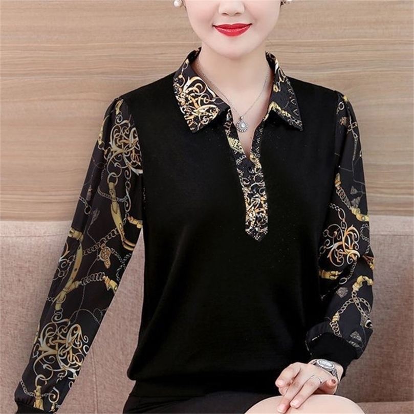 

OL Long Sleeve Loose Casual T-shirt Spring Autumn Large Size 6XL Middle-aged Mother Bottom Shirt Women Top 220401, Green