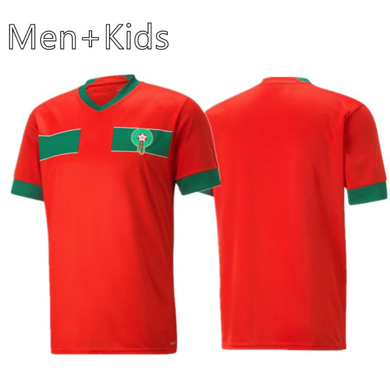 

Men' T-Shirts Morocco Jersey Men Kids T-shirtMen, No name no number