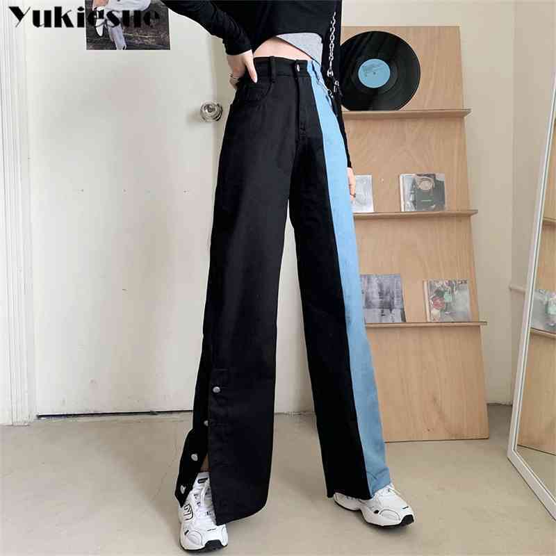 

autumn casual twocolor stitching denim jeans womens trousers spring high waist woman straight wide leg pants 210608, Black blue