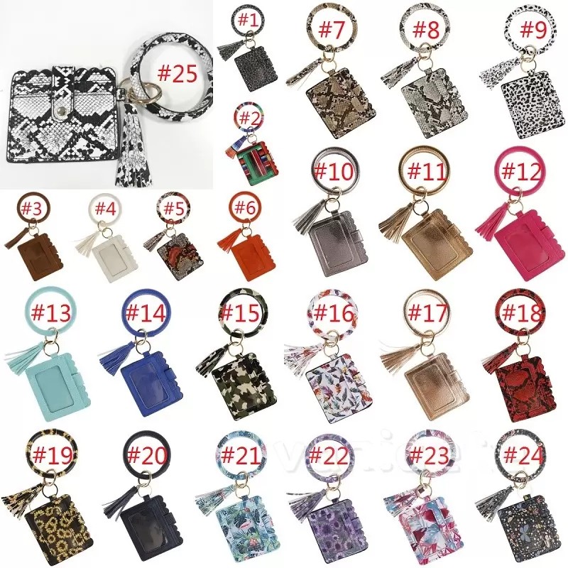 

Leopard Print PU Leather Tassel Pendant Bracelet party favor Ladies Leather Keychain Wallet Card package Business card holder