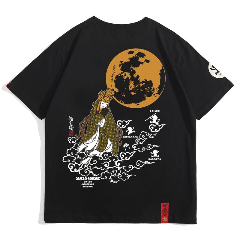 

Men's T-Shirts Quality ADER ERROR 2022ss Embroidered Big Printed Letter T-Shirt Heavy Craft Short Sleeve Men Women CouplesMen's, White