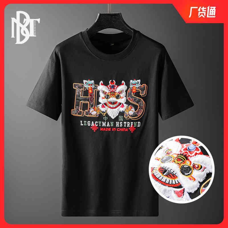 

2022 summer new embroidered round neck top couple short T-shirt, White