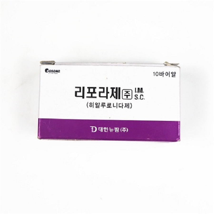 

Beauty Items Liporases 1500 IU x 10 vials online ha dissolving