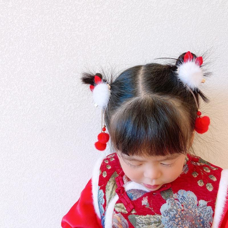 

Hair Accessories 1Pair Flower Tassel Hairpins Children Hanfu Headdress Girls Cute Plush Ball Cosplay Butterfly Kids Year Gift