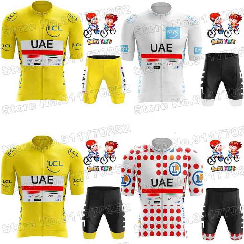 2023 custom UAE Team Kids Cycling Jersey Sets France TDF Cycling Clothing Yellow Green White Polka Dot Road Bike Shirt Suit Bicycle Pant
