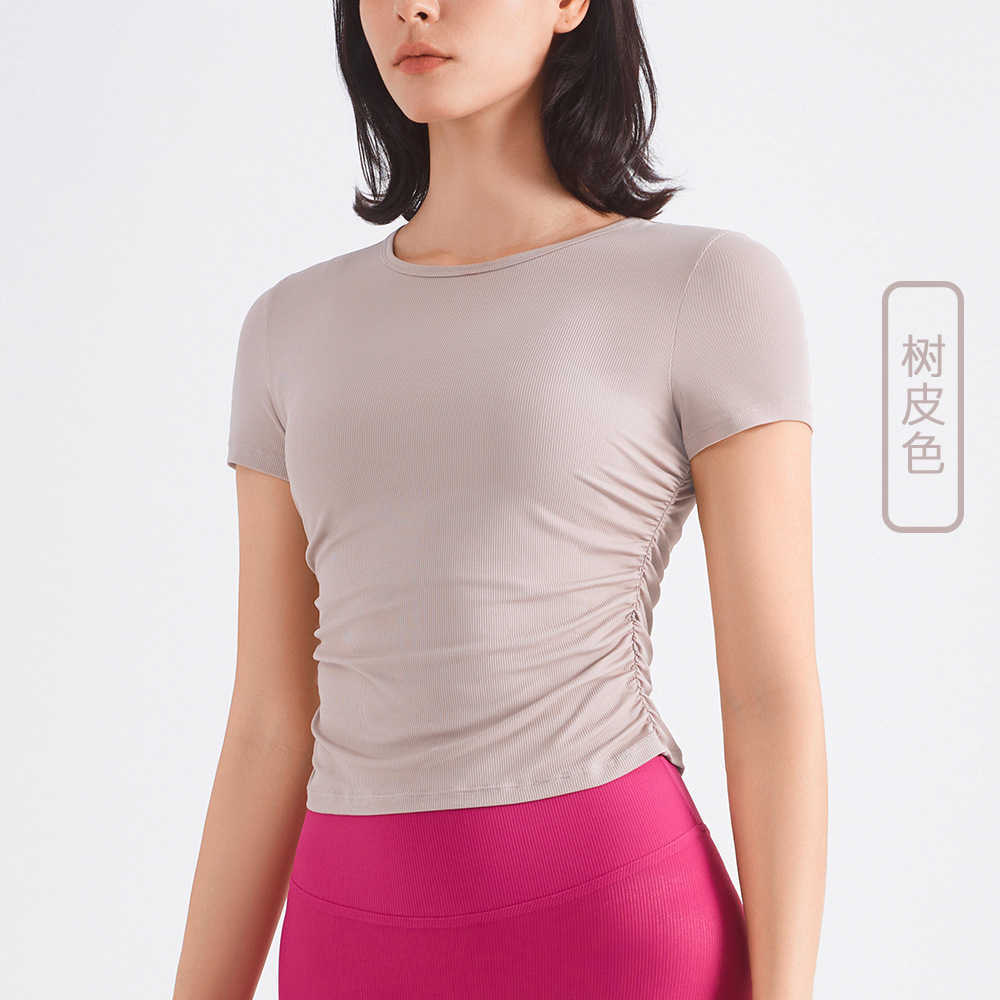 

Sports Short Sleeve Pullover Tight sun protection Yoga T-shirt running fitness top, Grey