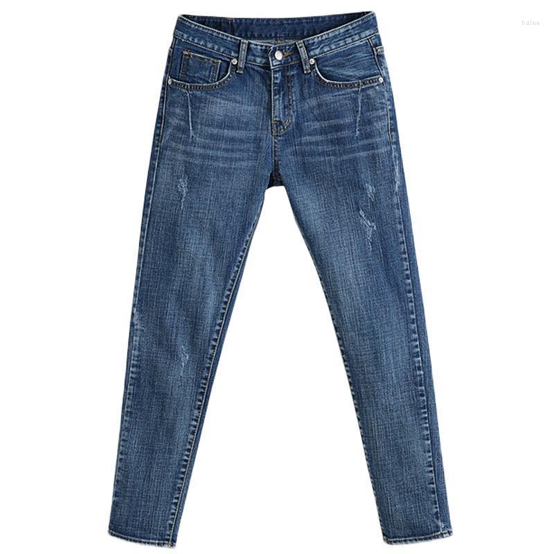 

Women's Jeans Fashion Autumn Style Women Elastic Harem Denim Pants Slim Vintage Boyfriend For Female TrousersWomen's, Sky blue