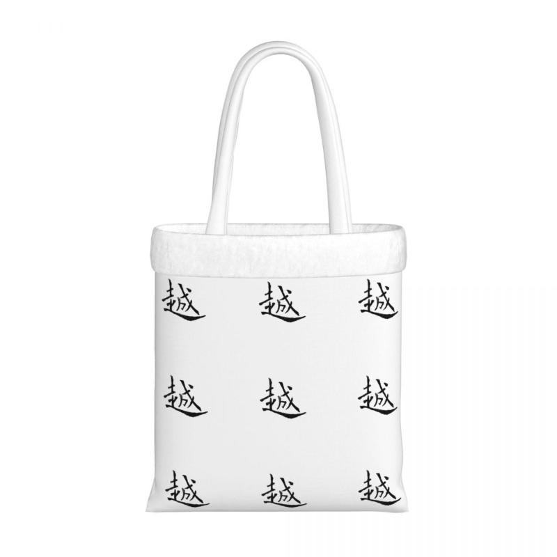 

Backpack Chinese Aitist Design Handbag Big Capacity, Blue