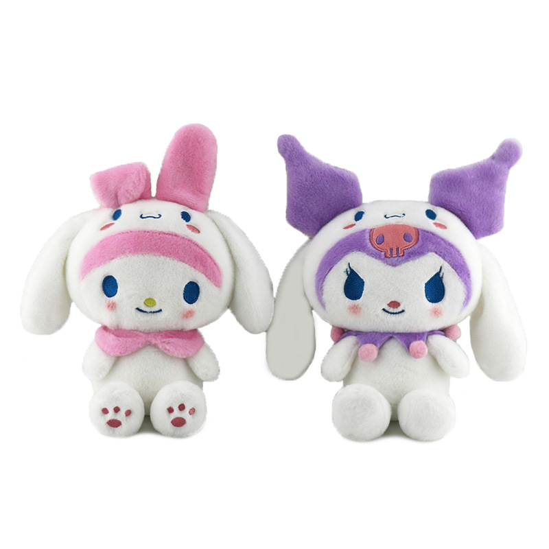 

Hot Stuffed Animals Two types High Quality Cartoon plush toys Lovely kuromi 23cm dolls retail sent by epacket, As shown