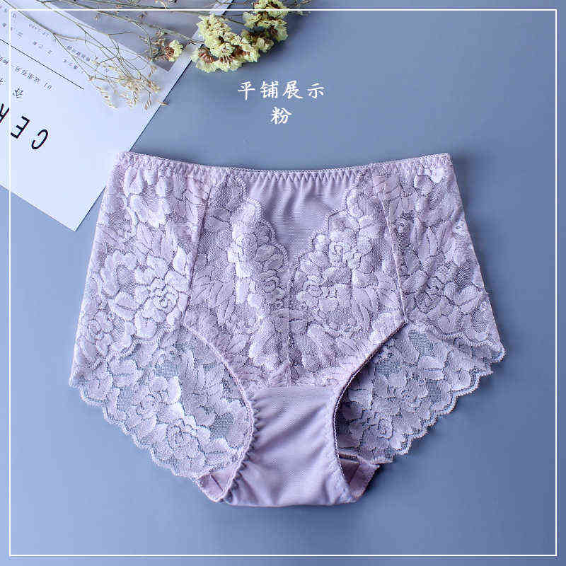 

Women Sexy Lingerie Lace Underwear Floral Lace Sexy Elastic Waist See Through Seamless Underwear Panties Flesh Black T220810, Coffee