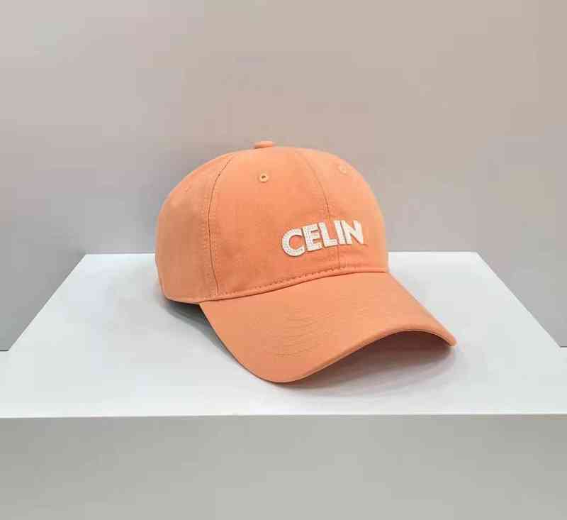 

South Korea's new spring and summer C family letters men's women's fashion duck tongue hat net red sunshade baseball versatile, Yellow