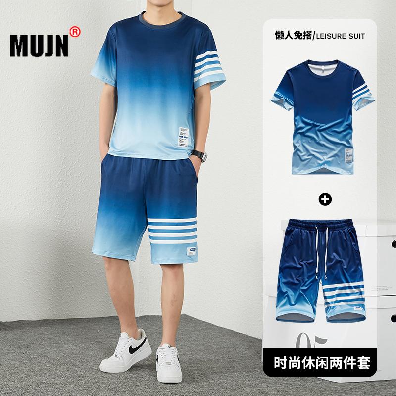 

Men's Tracksuits Summer Men's Sets Short Sleeve Tracksuit Men Fashion Gradient Stripe T-Shirts Shorts Suit Casual Two Pieces Set Streetw, Black