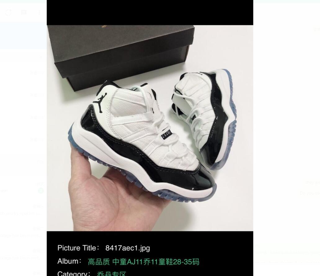 6051 one pair 20220603-image-768267175